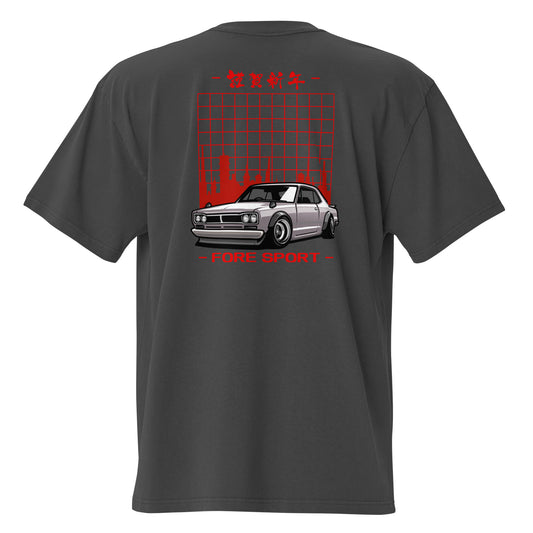 Fore Sport Car Oversized faded t-shirt