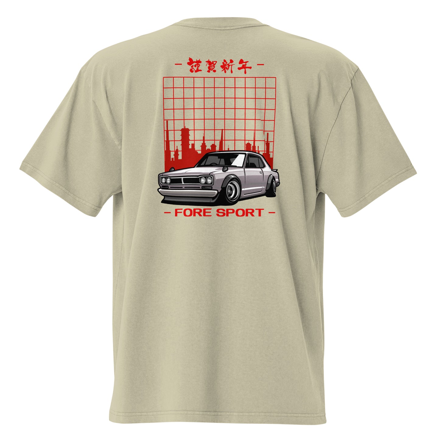 Fore Sport Car Oversized faded t-shirt