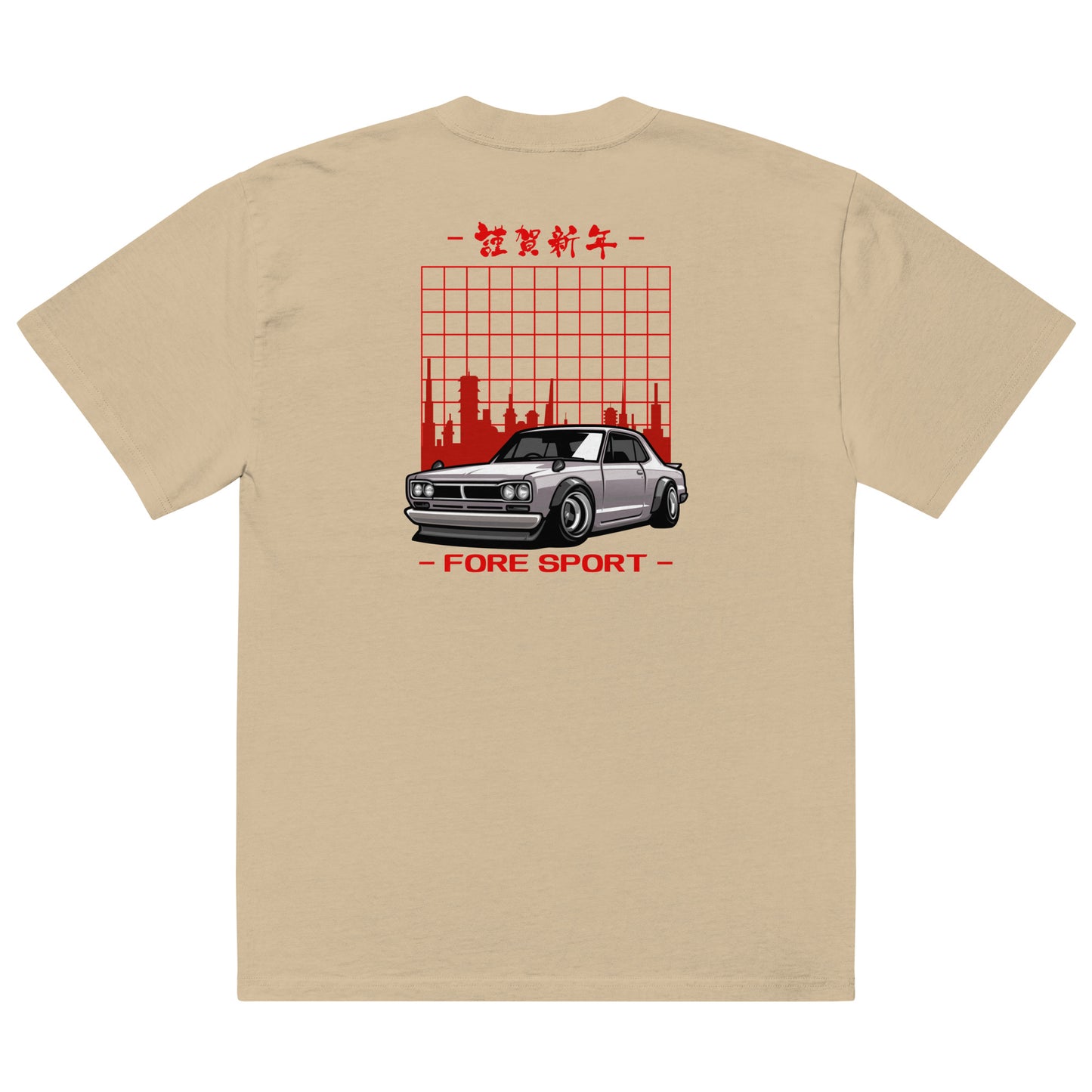 Fore Sport Car Oversized faded t-shirt